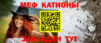 экстази Краснокаменск