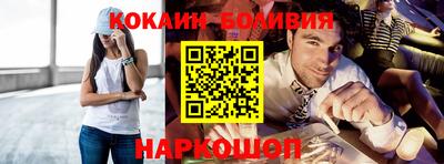 экстази Краснокаменск