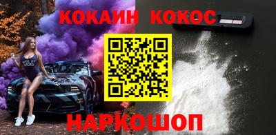 а пвп мука Краснознаменск