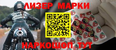 а пвп мука Краснознаменск