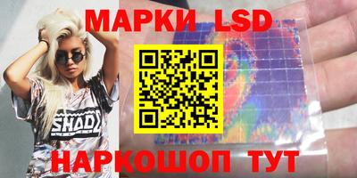 а пвп мука Краснознаменск