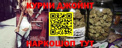 а пвп мука Краснознаменск