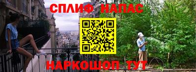 экстази Краснокаменск