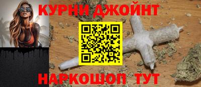 а пвп мука Краснознаменск