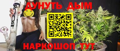экстази Краснокаменск