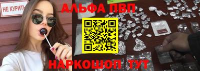 экстази Краснокаменск