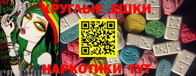 а пвп мука Краснознаменск