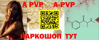гашик Краснодар
