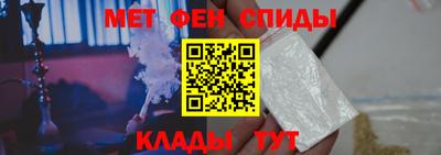 гашик Краснодар