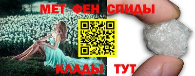 гашик Краснодар