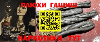 а пвп мука Краснознаменск