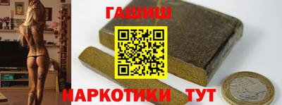 а пвп мука Краснознаменск
