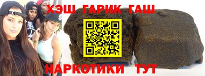 экстази Краснокаменск