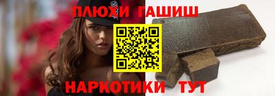 а пвп мука Краснознаменск