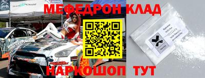 гашик Краснодар
