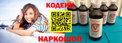 экстази Краснокаменск