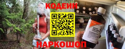 а пвп мука Краснознаменск