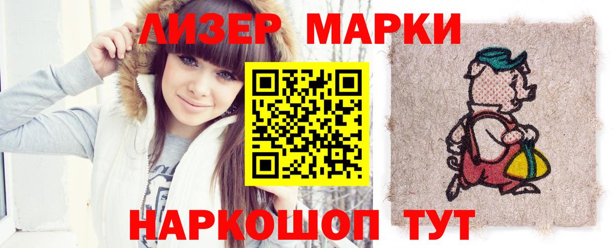 LSD-25 экстази  Вход с VPN  Волхов  LSD-25 экстази кислота  LSD-25 экстази ecstasy 